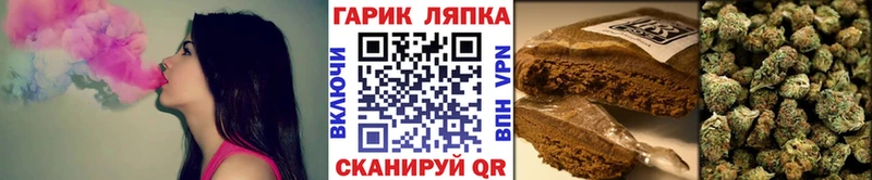 Купить Северобайкальск COCAIN  Меф мяу мяу  A-PVP  Псилоцибиновые грибы  Бошки Шишки 
