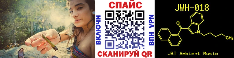 БУТИРАТ жидкий экстази  Северобайкальск 