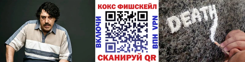 нарко площадка какой сайт  OMG вход  Северобайкальск  COCAIN Боливия 