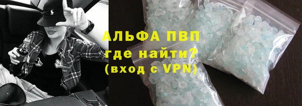 ешки Тавда