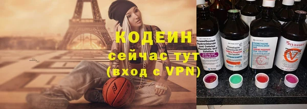 кокаин колумбия Верхний Тагил
