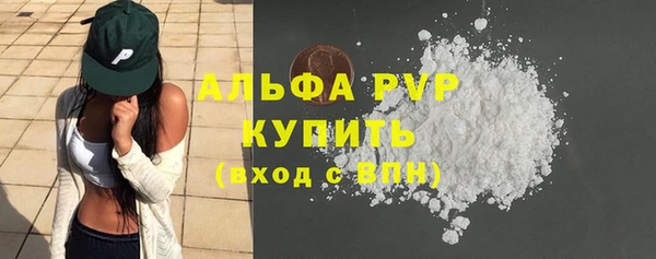 кокаин колумбия Верхний Тагил