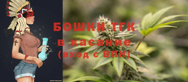 кокаин премиум Верхнеуральск