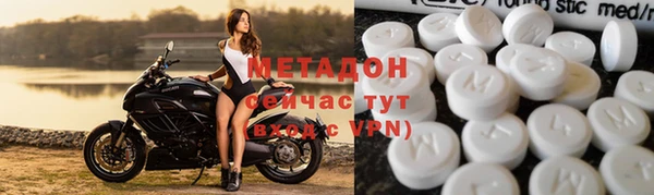 хмурый Верея