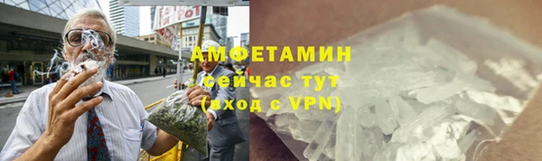 кокаин колумбия Верхний Тагил