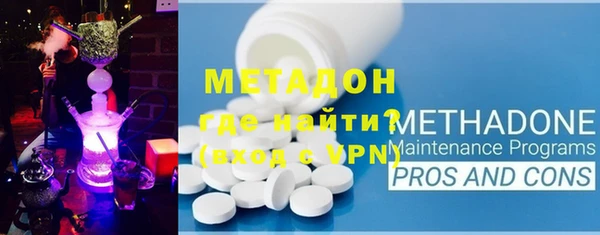 хмурый Верея
