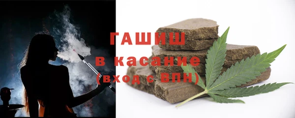 кокаин колумбия Верхний Тагил