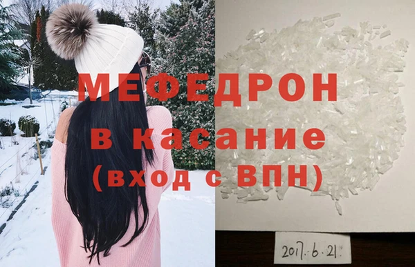кокаин премиум Верхнеуральск