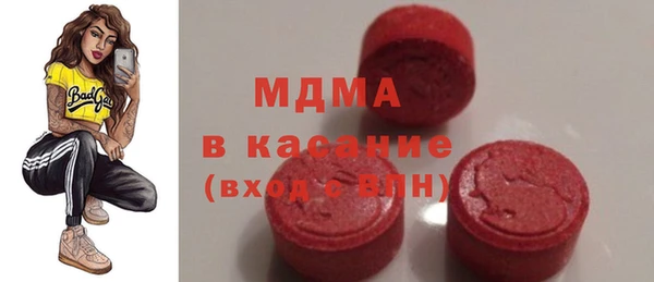 кокаин колумбия Верхний Тагил