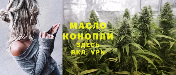 кокаин премиум Верхнеуральск