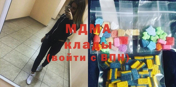 герыч Тында