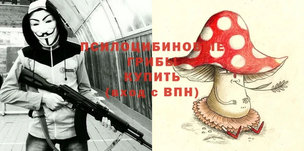 кокаин колумбия Верхний Тагил