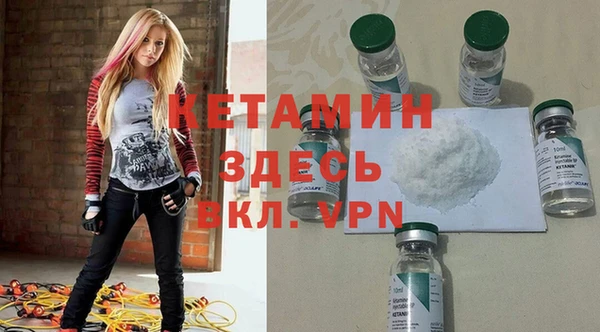 кокаин премиум Верхнеуральск