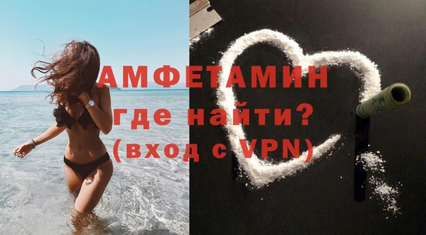 кокаин колумбия Верхний Тагил
