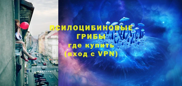 кокаин колумбия Верхний Тагил