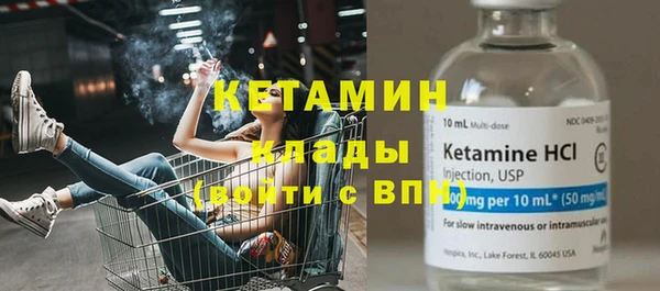 mdpv Сясьстрой