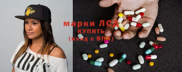 кокаин колумбия Верхний Тагил