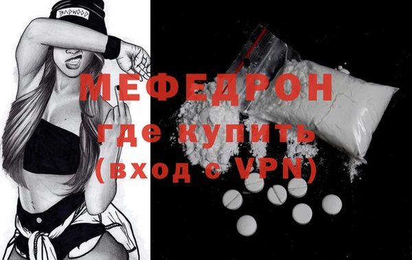 кокаин колумбия Верхний Тагил