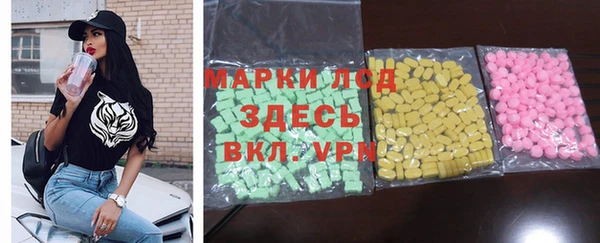 кокаин колумбия Верхний Тагил