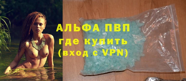 mdpv Сясьстрой