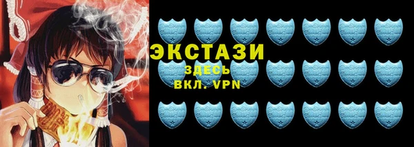 кокаин премиум Верхнеуральск