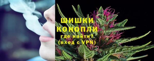 кокаин колумбия Верхний Тагил