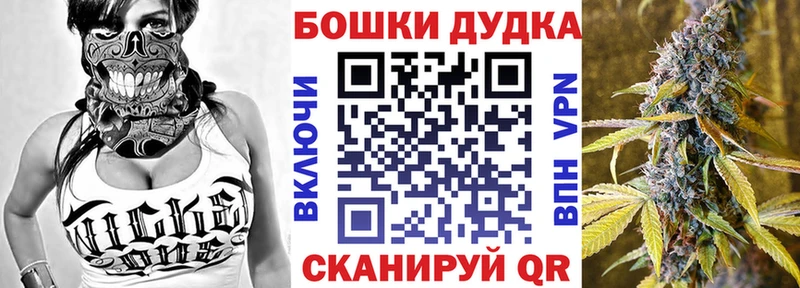 Шишки марихуана VHQ где найти наркотики Северобайкальск
